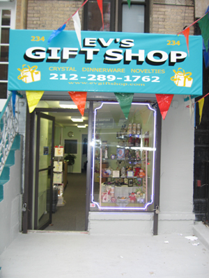 Photo of Ev's Gift Shop